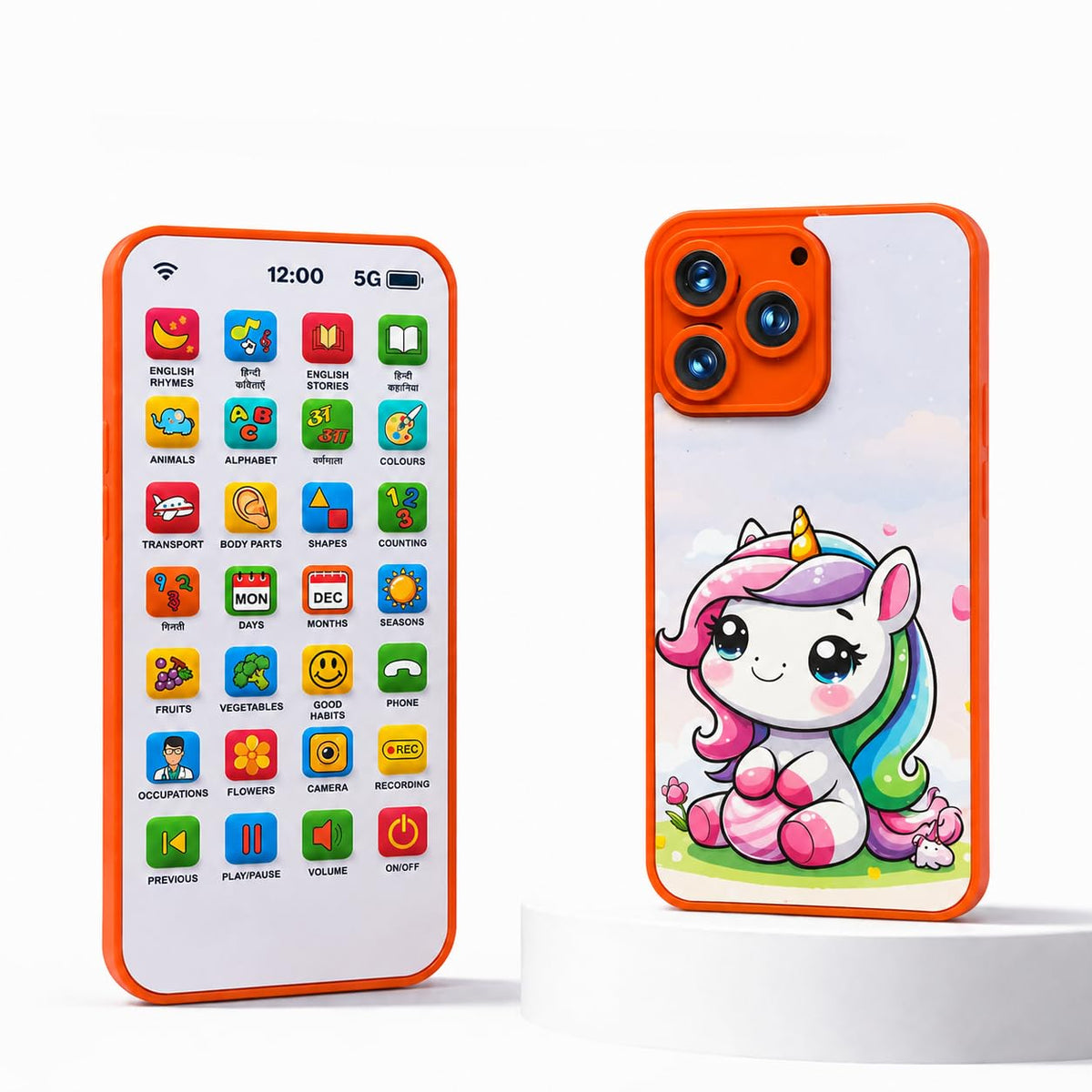 Educational Smart Phone Toy